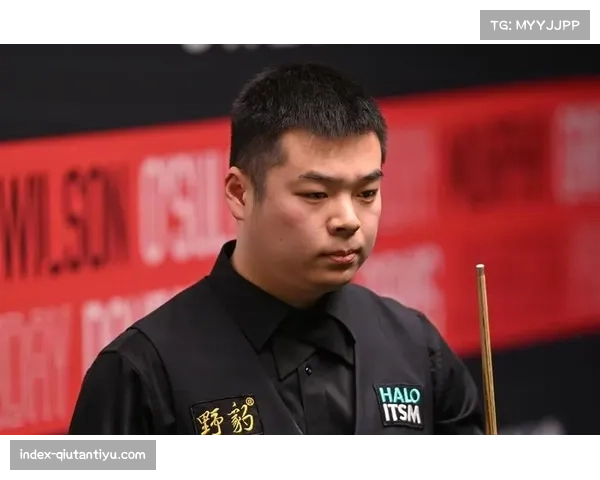 庞俊旭与罗伯逊比赛进入最后争夺 双方战术调整成为焦点